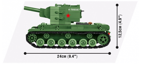 Char soviétique KV-2 WORLD OF TANKS