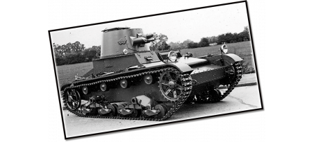 Char britannique VICKERS MK.E TYPE B - COBI-2520