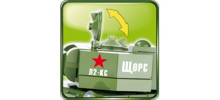 Char russe T-34/76 1942 - COBI-2470