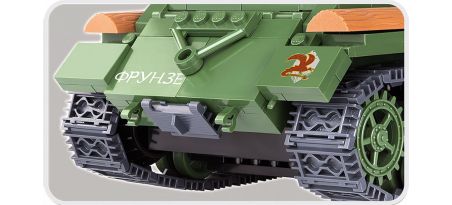 IS-2 World of Tanks - COBI-3015