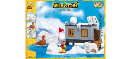 Base polaire - COBI-22300