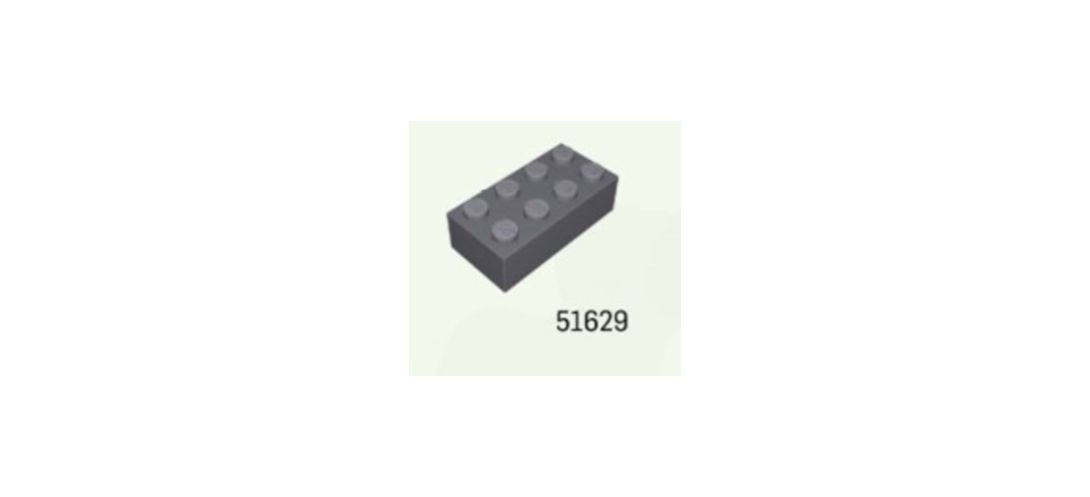 Brique 4x2 - B4x2