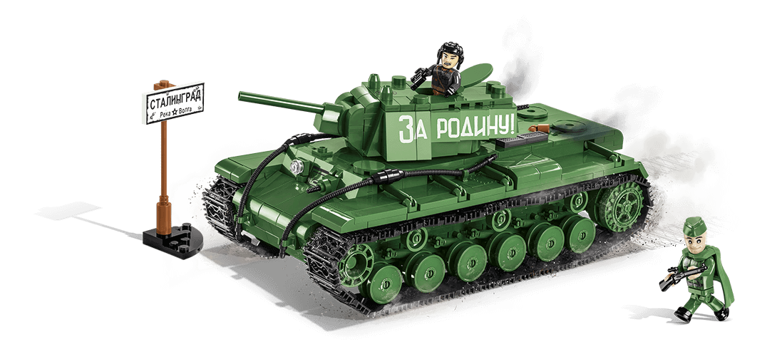 KV-1 - COBI-2555