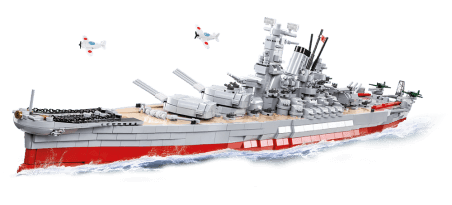Battleship YAMATO Executive Edition - COBI-4832