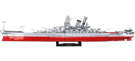 Battleship YAMATO Executive Edition - COBI-4832