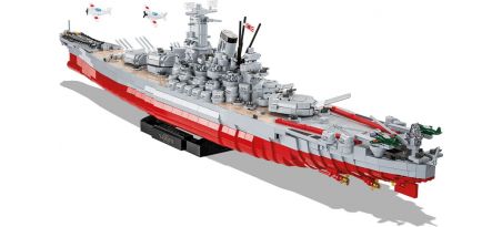 Battleship YAMATO Executive Edition - COBI-4832