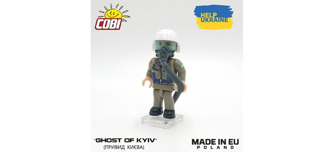 GHOST OF KIEV Figurine pilote Ukrainien - COBI-2021