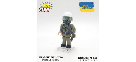 GHOST OF KIEV Figurine pilote Ukrainien - COBI-2021