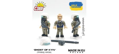 GHOST OF KIEV Figurine pilote Ukrainien - COBI-2021