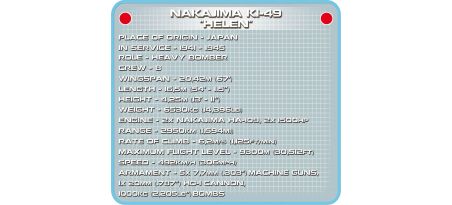 Bombardier japonais NAKAJIMA KI-49 	HELEN	 - COBI-5533